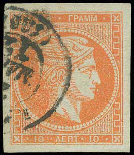 Lot 00158