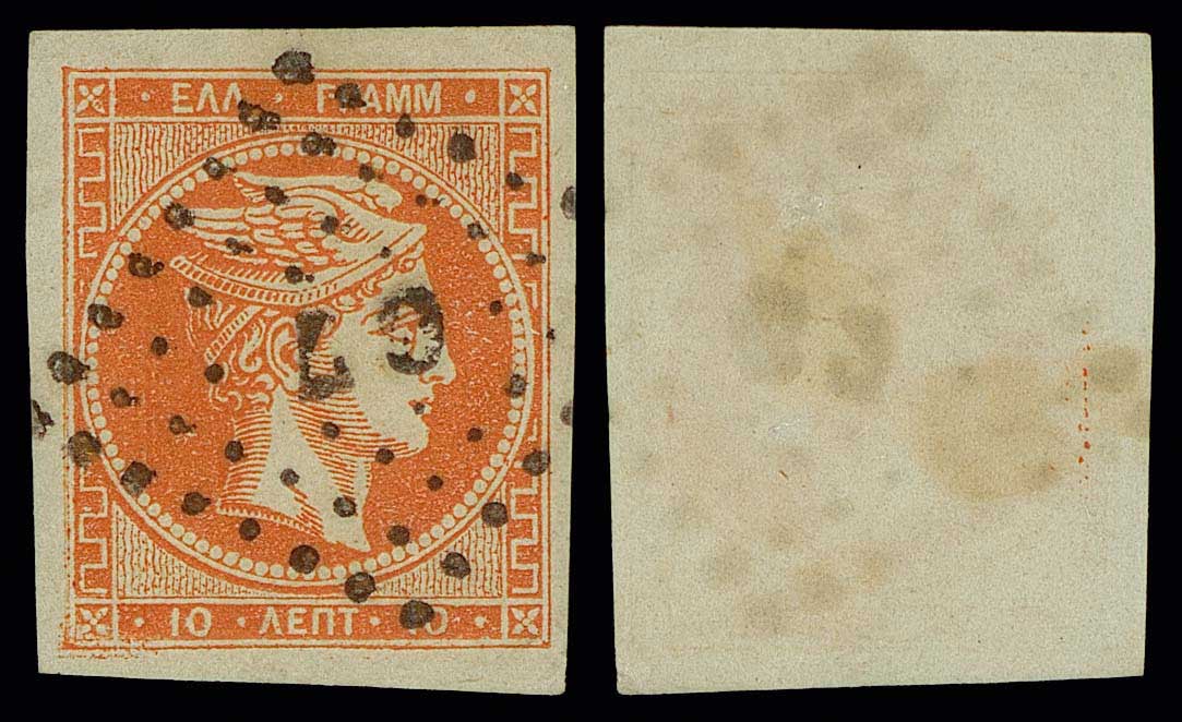 Lot 00277
