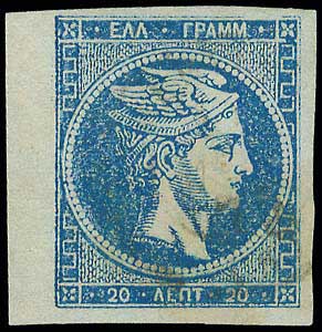 Lot 00188