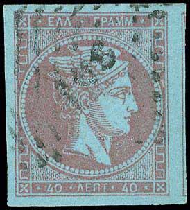Lot 00197
