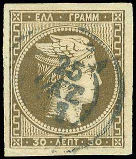 Lot 00201