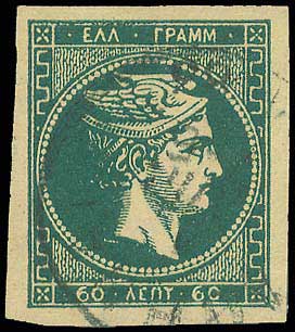Lot 00186