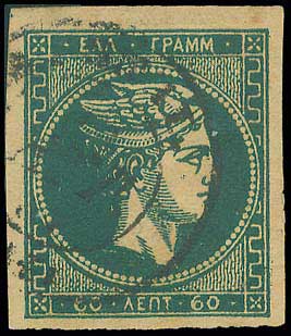Lot 00210