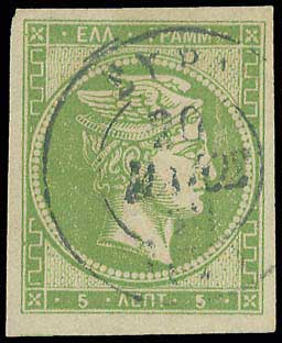 Lot 00213
