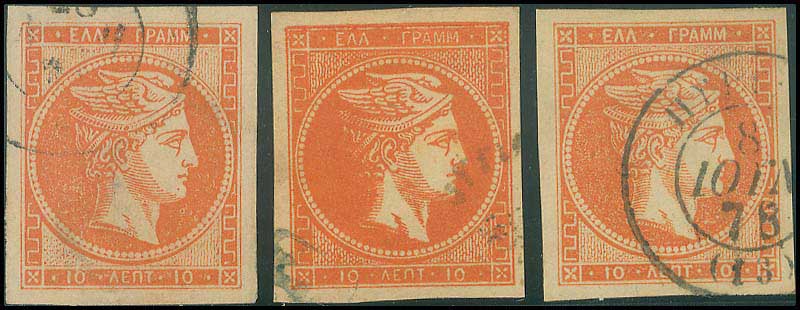Lot 00223