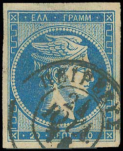 Lot 00188