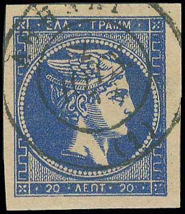 Lot 00232