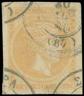 Lot 00238