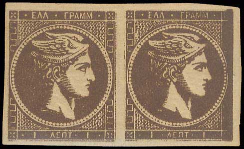 Lot 00218