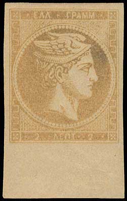 Lot 00198
