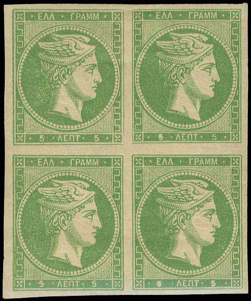 Lot 00250