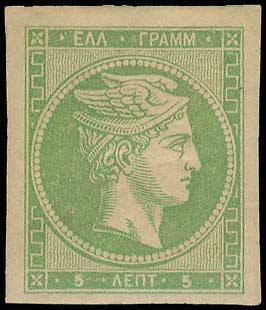 Lot 00200