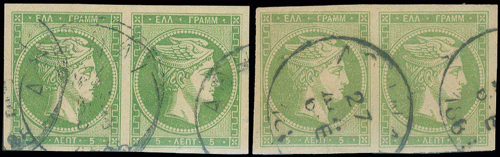 Lot 00251