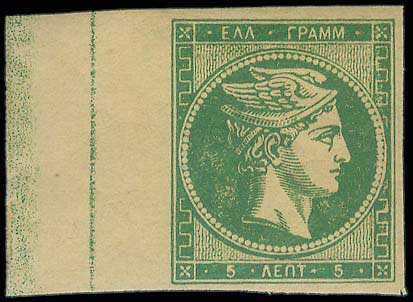 Lot 00252