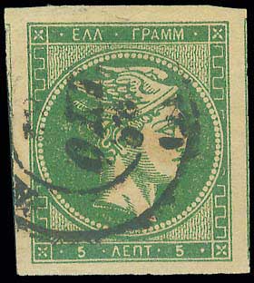 Lot 00224