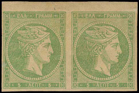 Lot 00253