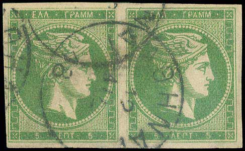 Lot 00227