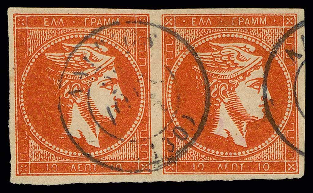 Lot 00363