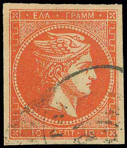 Lot 00255