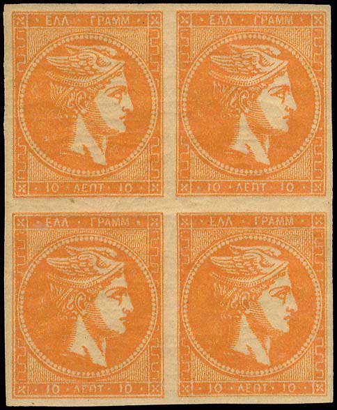 Lot 00259
