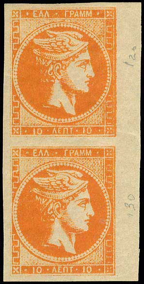 Lot 00233