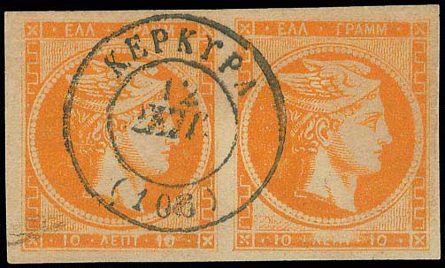 Lot 00260