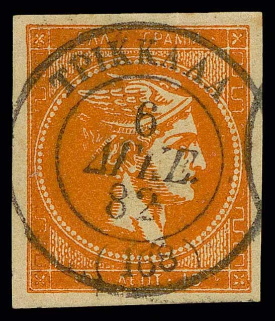 Lot 00367