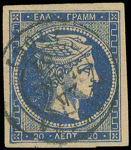 Lot 00261