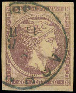 Lot 00264