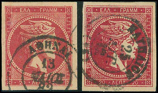 Lot 00265