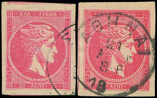Lot 00266