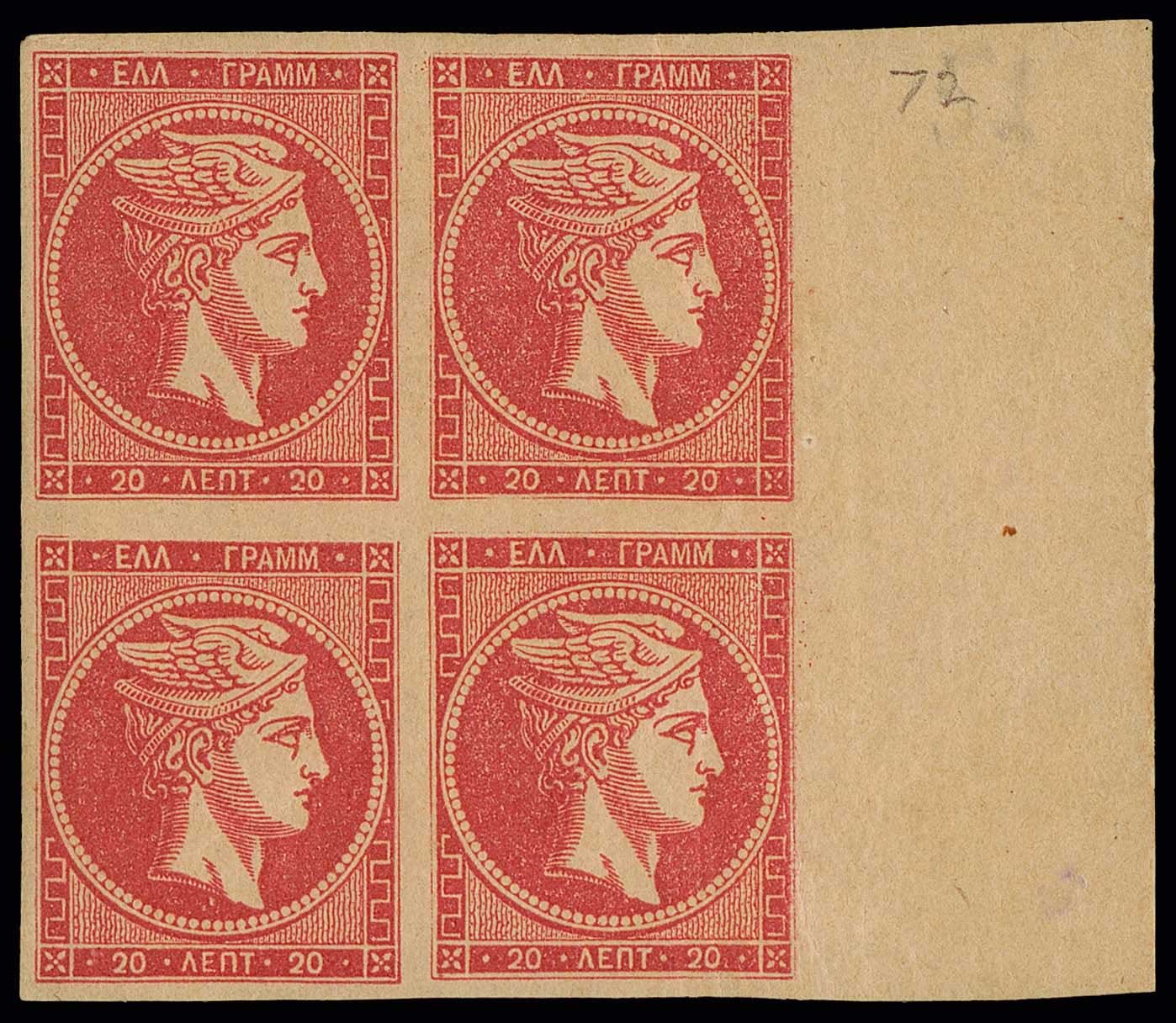 Lot 00377