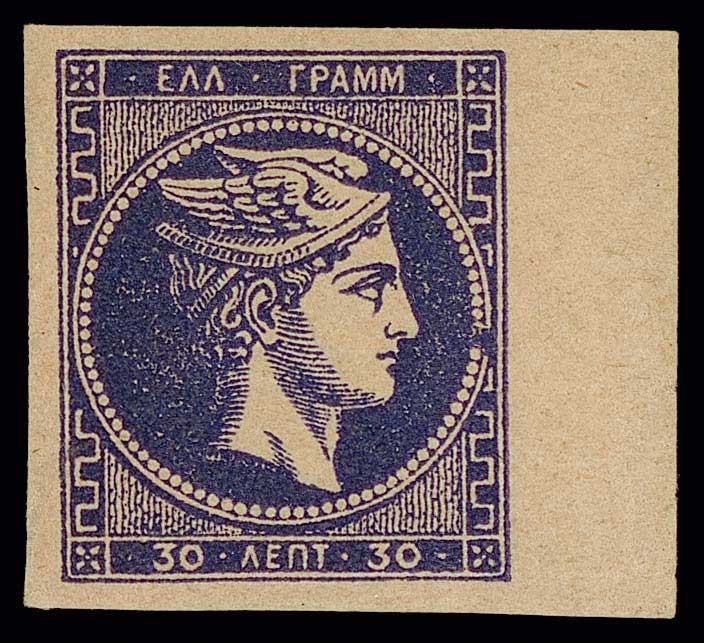 Lot 00381