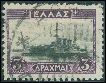 Lot 00474