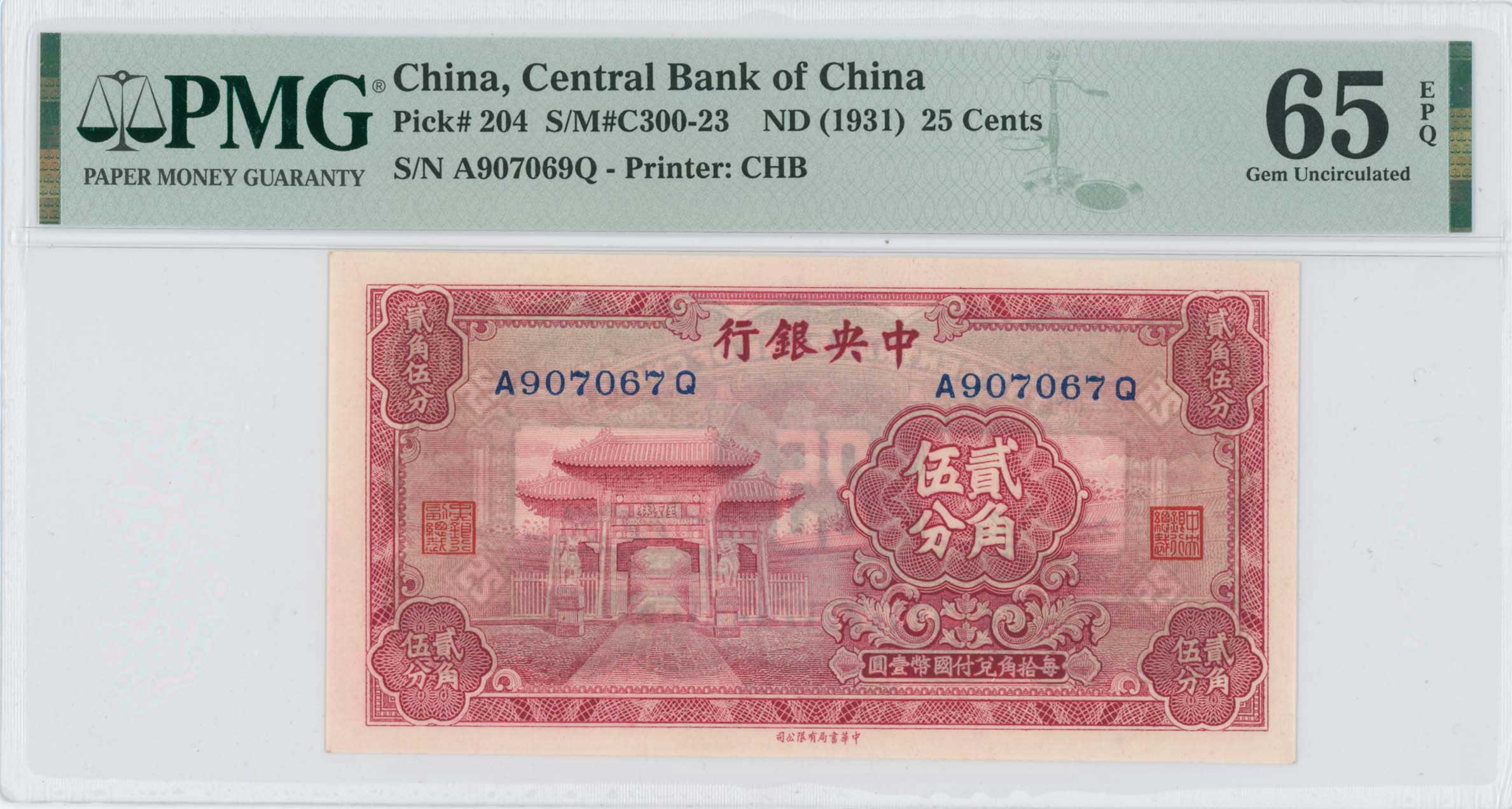 Lot 07206
