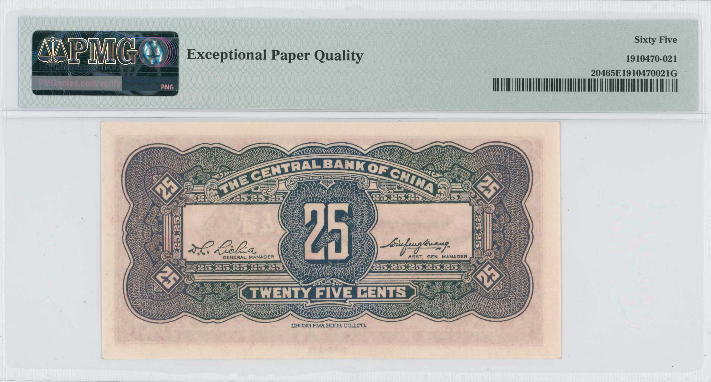 Lot 07206