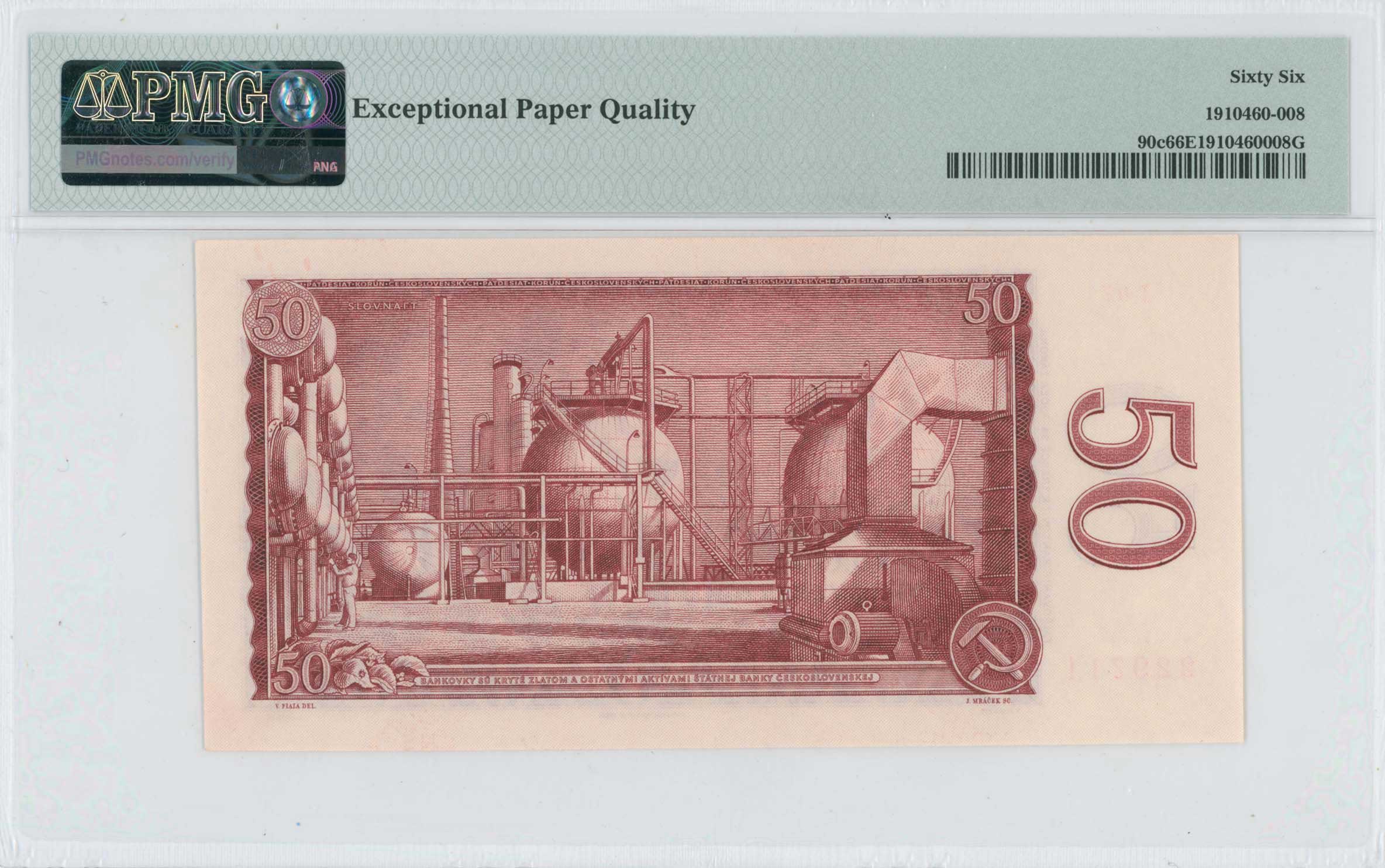 Lot 07259