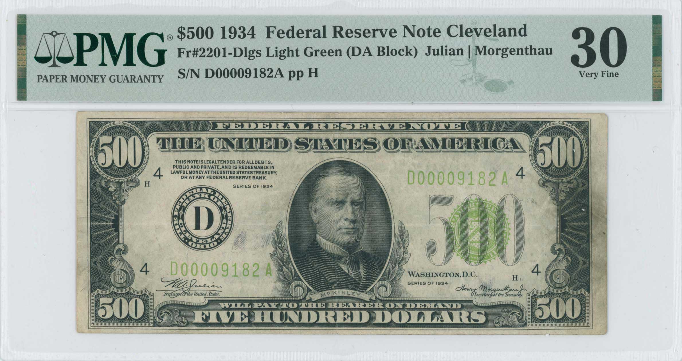 Lot 07591
