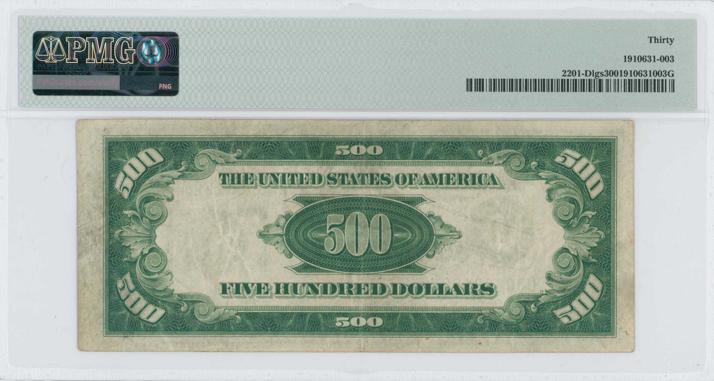 Lot 07591