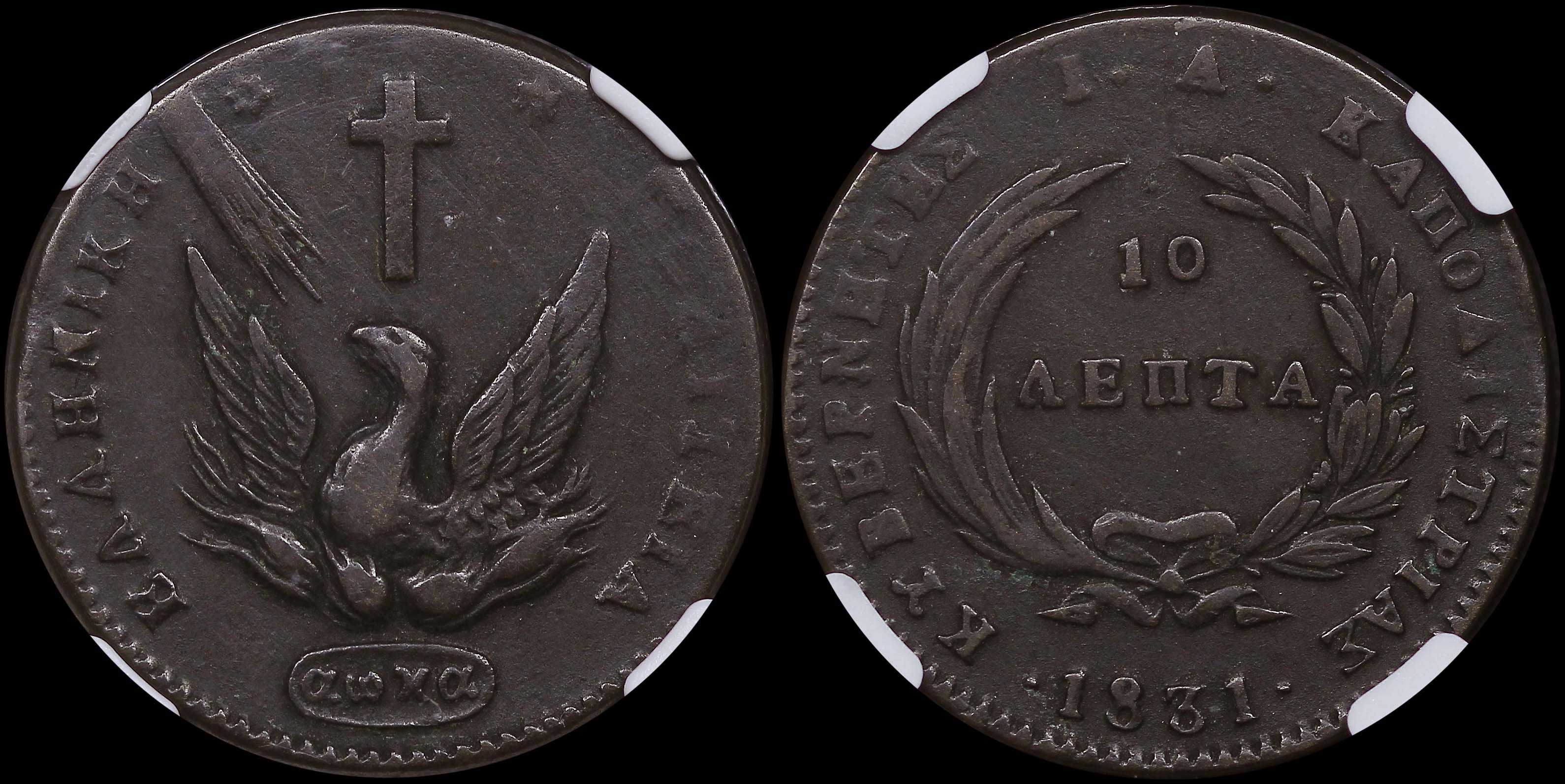 Lot 06036