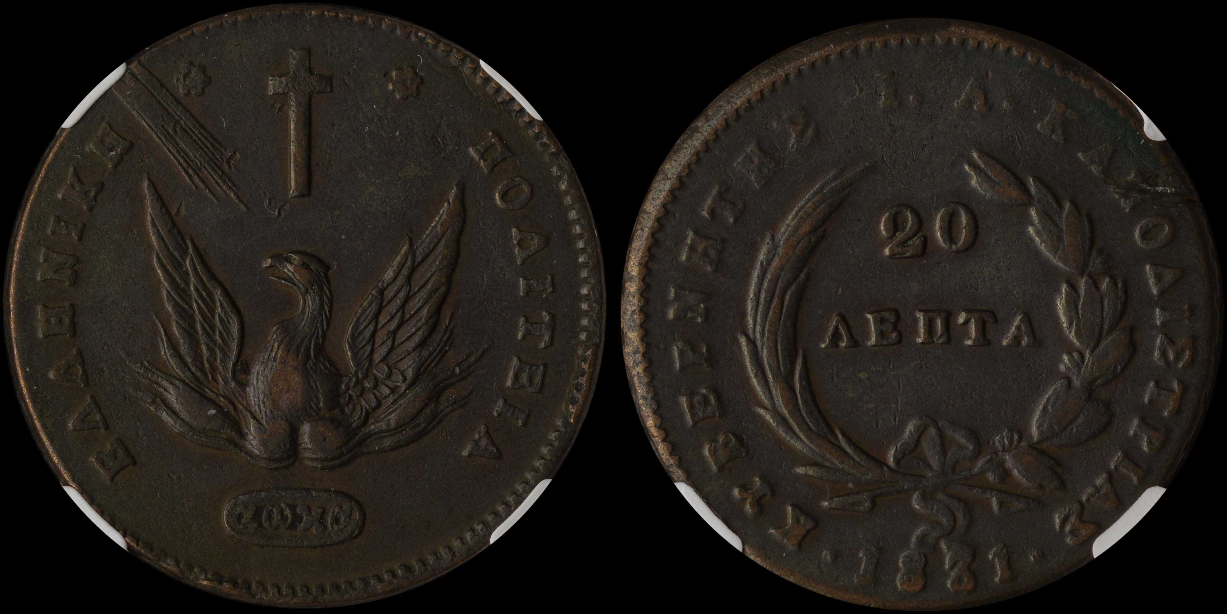 Lot 06041