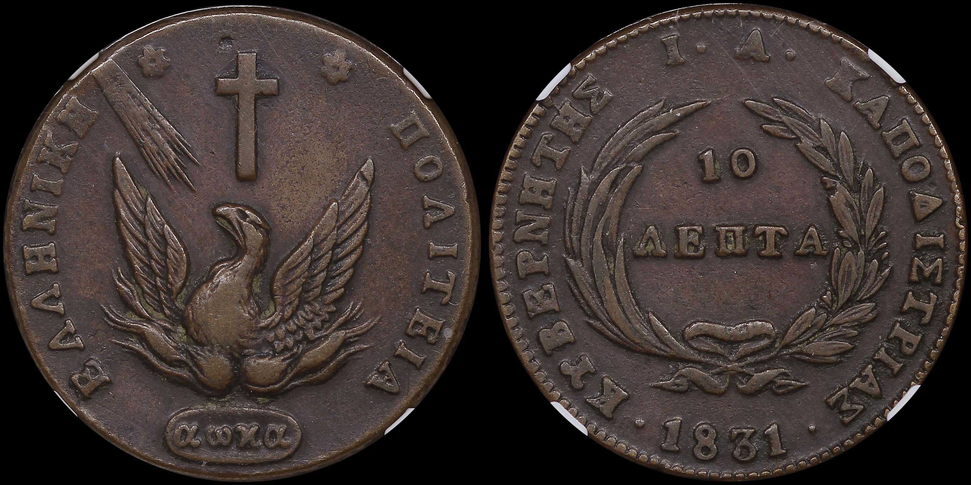 Lot 06034