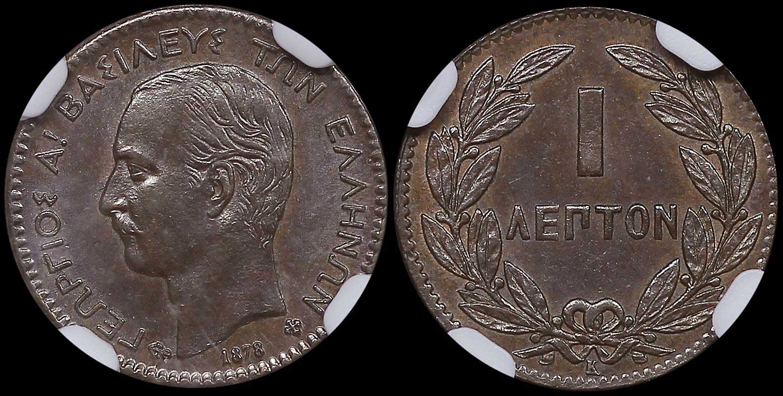 Lot 06085