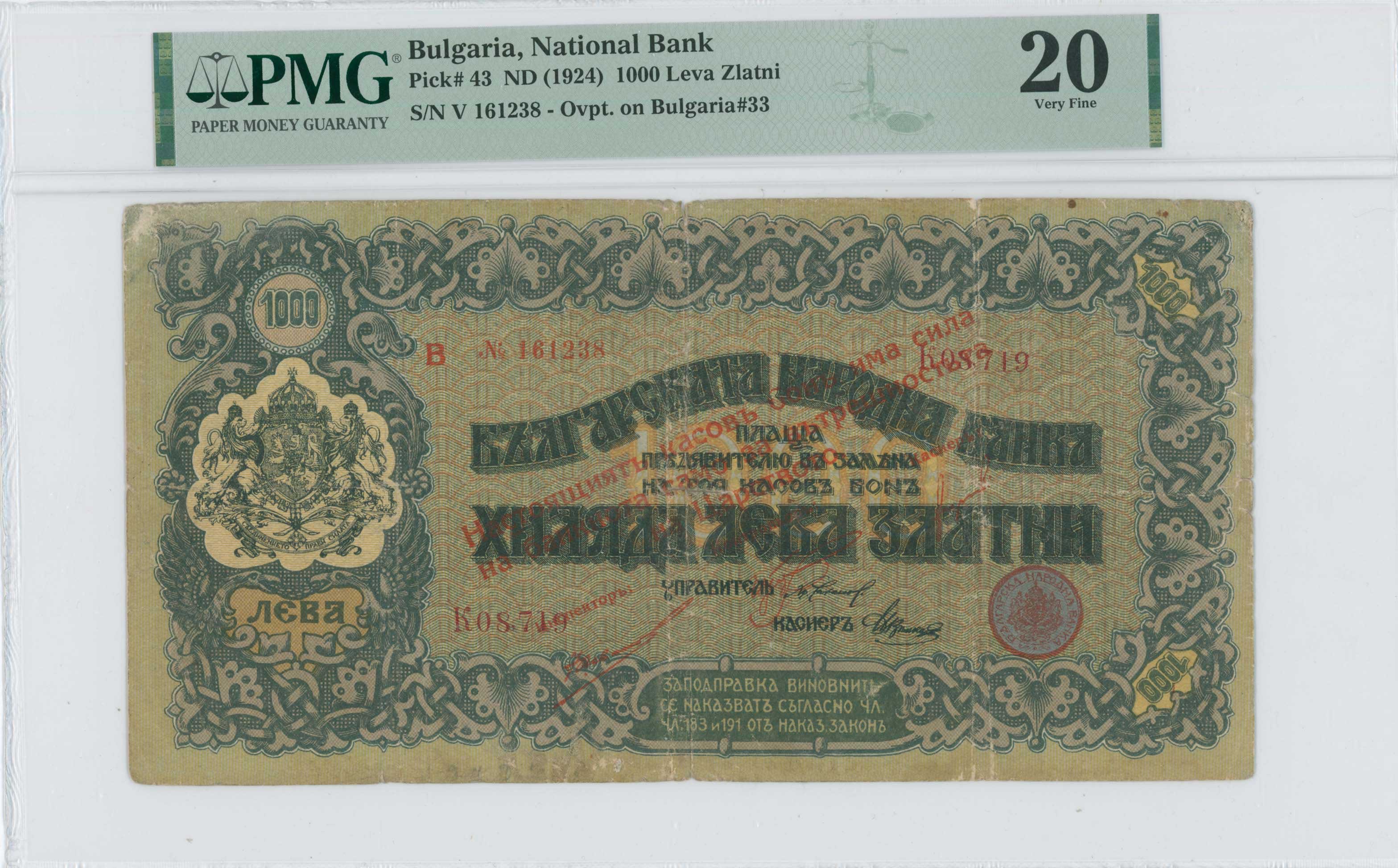Lot 07407