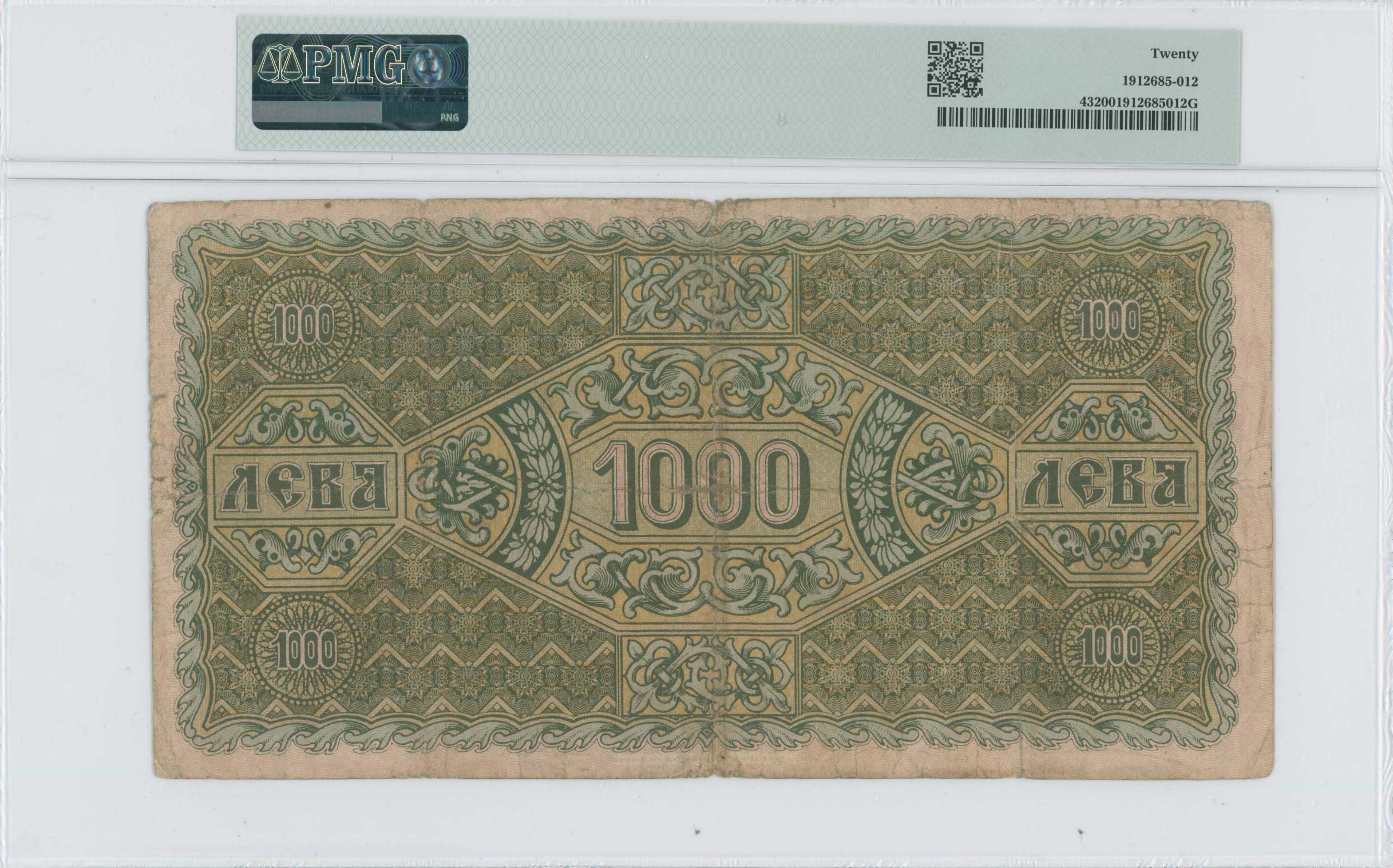 Lot 07407