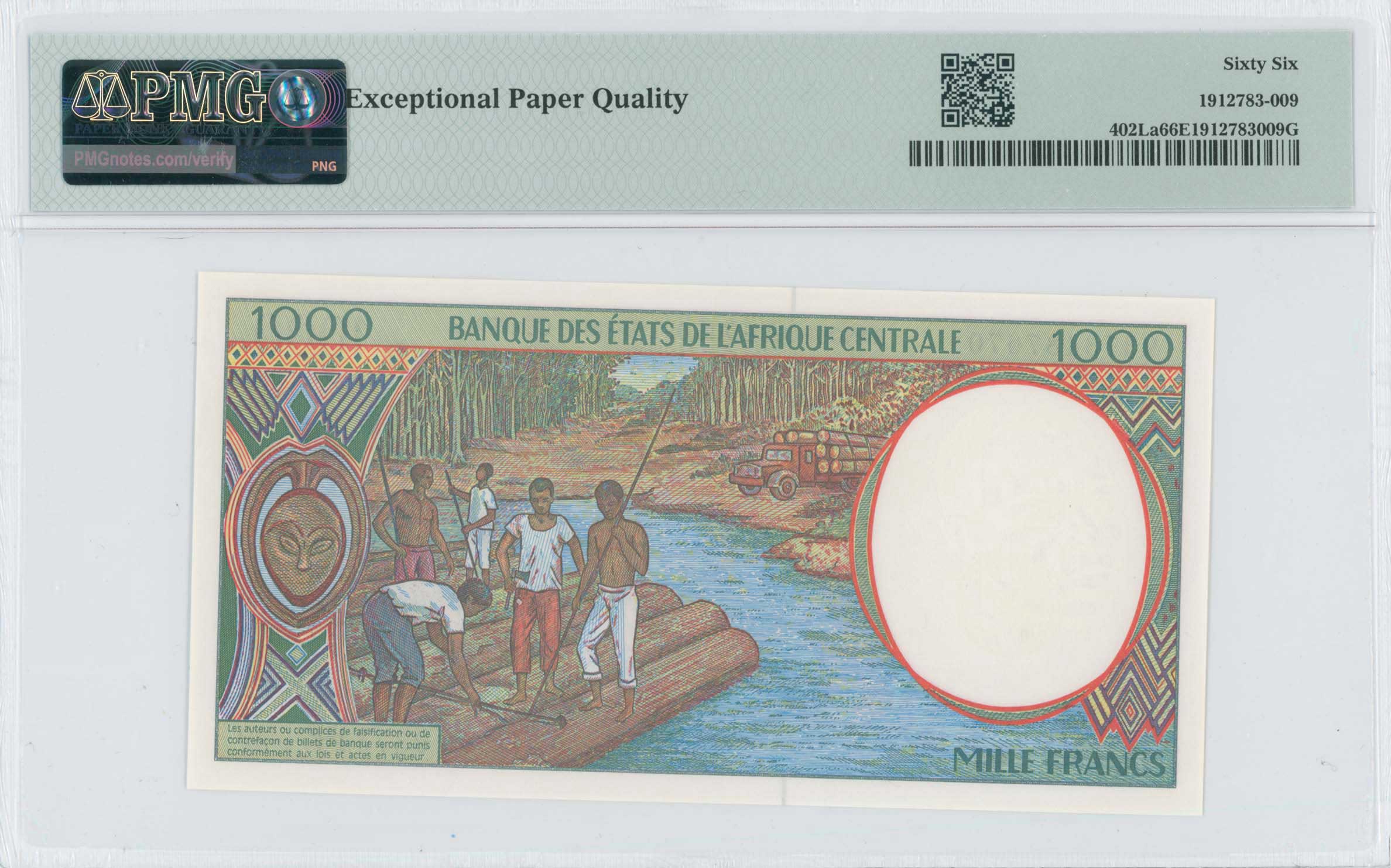 Lot 07539