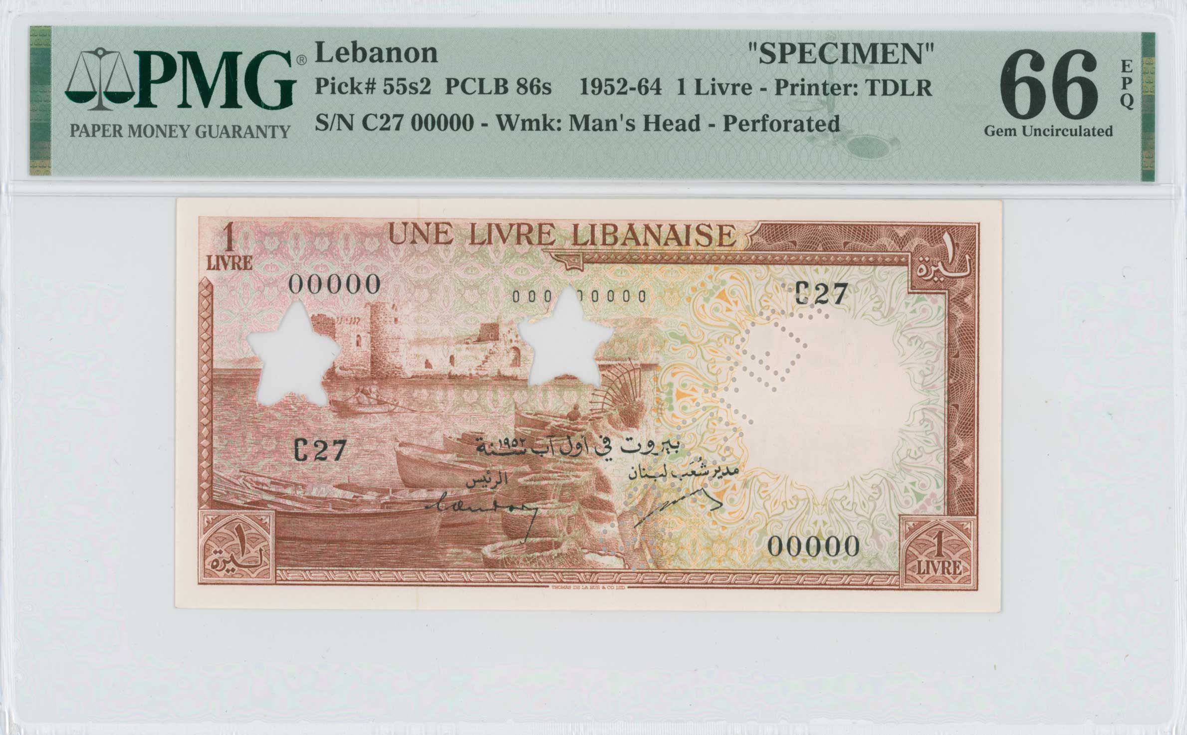 Lot 07196