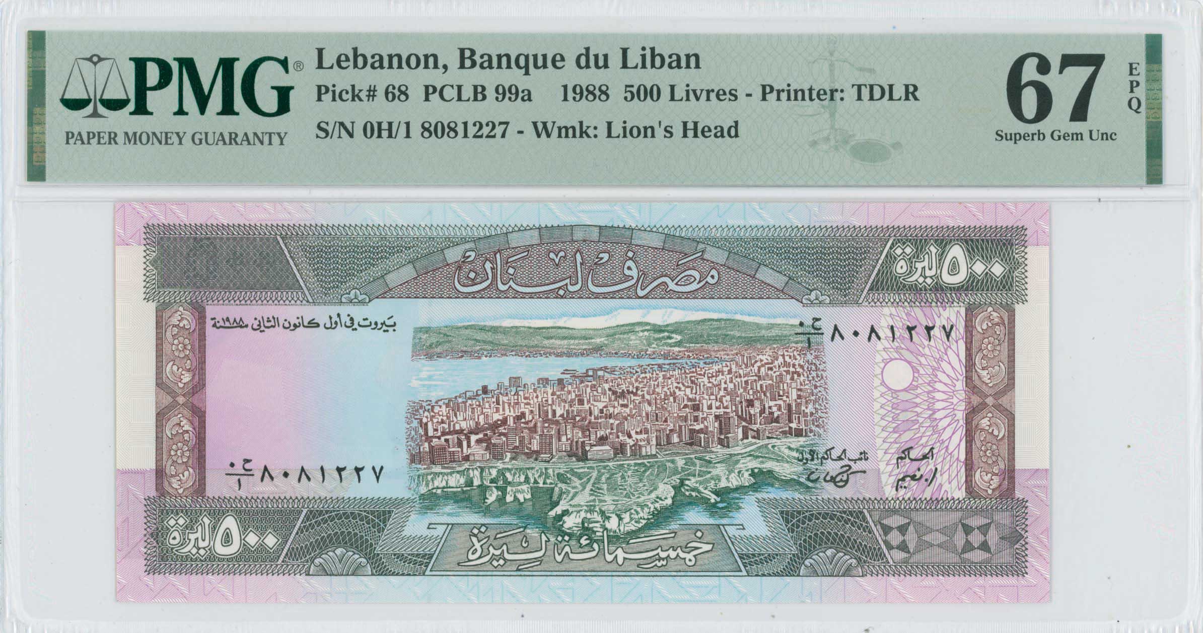 Lot 07707