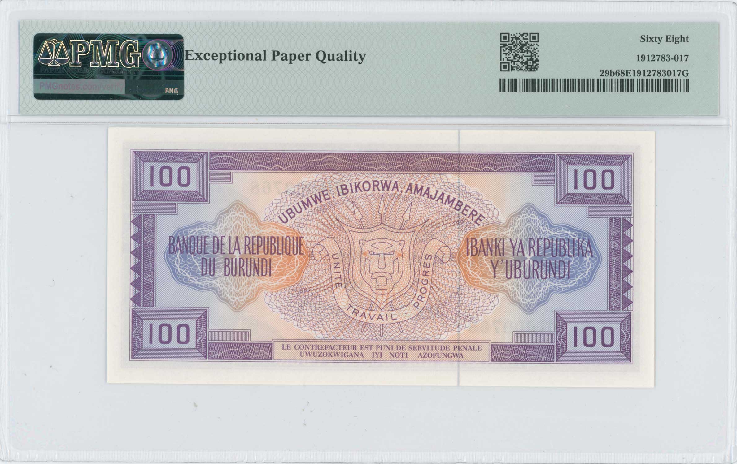 Lot 07536