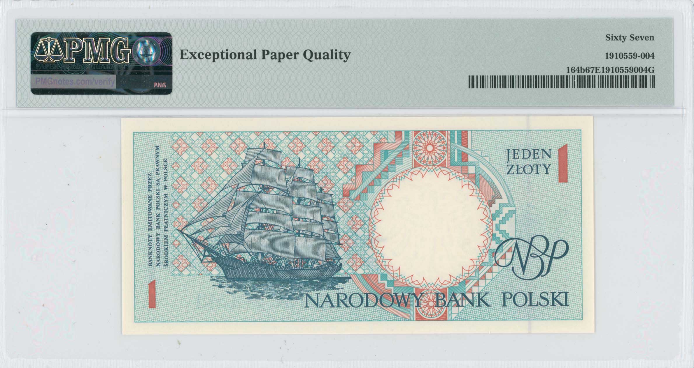 Lot 07451